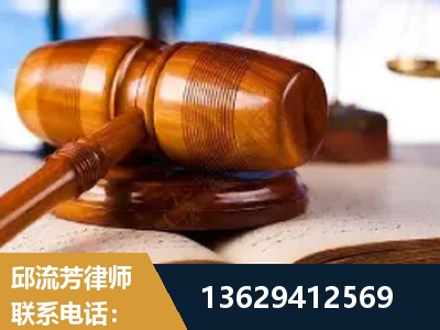 潍坊-刑事案件