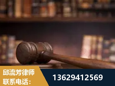 潍坊-毒品罪改判