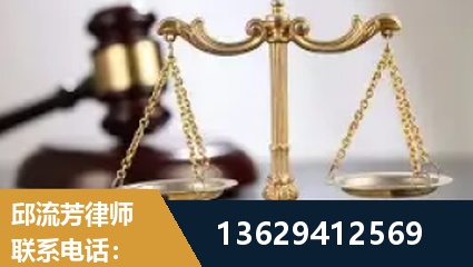 潍坊-疑难刑事案件处理