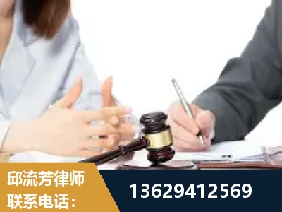 潍坊-新型网络犯罪