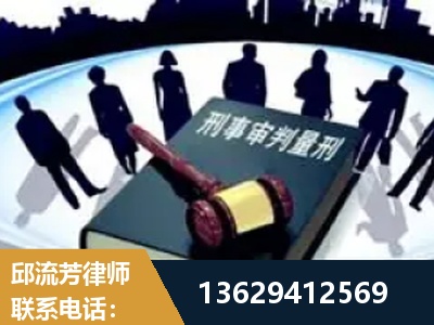 潍坊-诈骗类犯罪