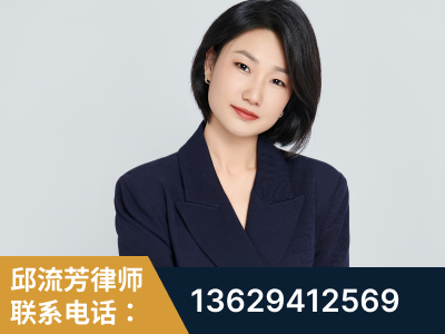 潍坊-企业展示图