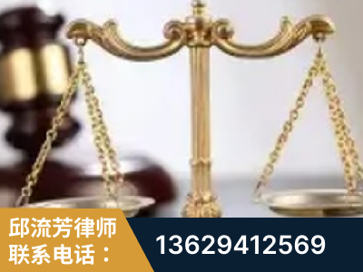 潍坊-委托诉讼代理人出庭